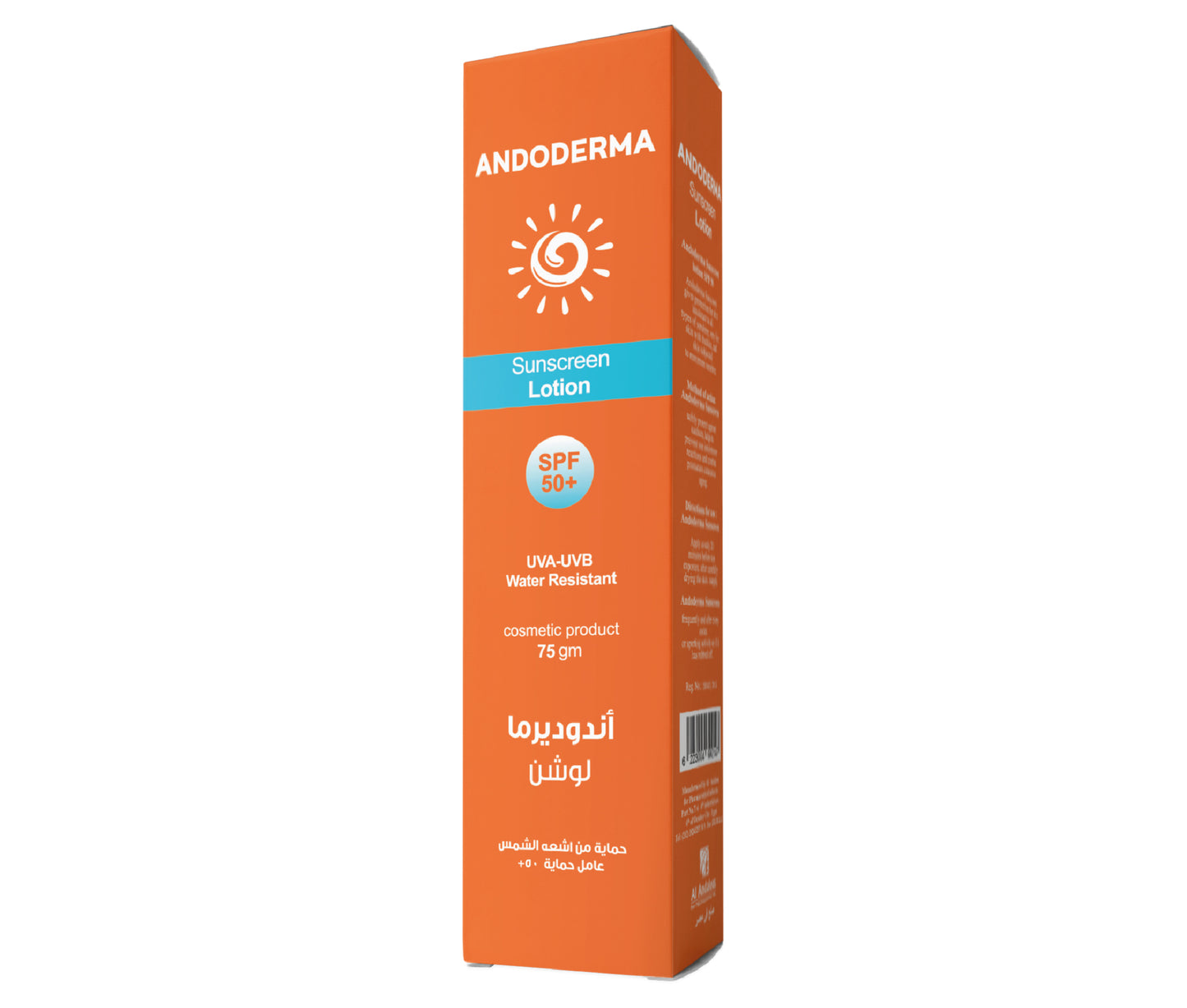 Andoderma Sunscreen Lotion
Sun Protective and Moisturizer (SPF 50+) 75gm